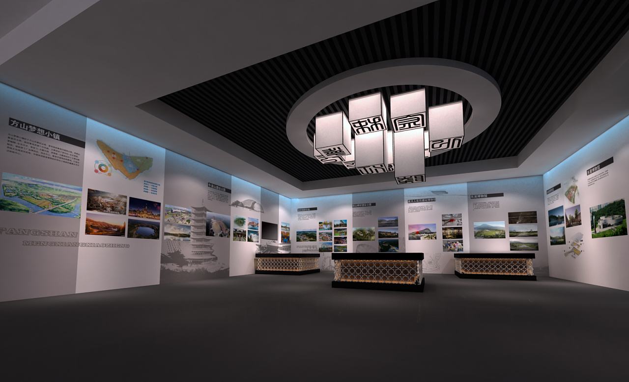 展館設(shè)計(jì) ， 展館 ， 鑫時(shí)空