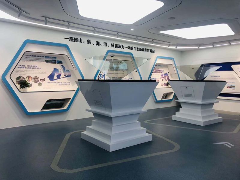 展會(huì)設(shè)計(jì) ， 展會(huì) ， 鑫時(shí)空