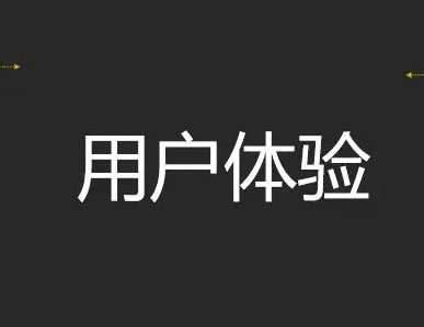 百度百科重要嗎？為什么企業(yè)這么重視？